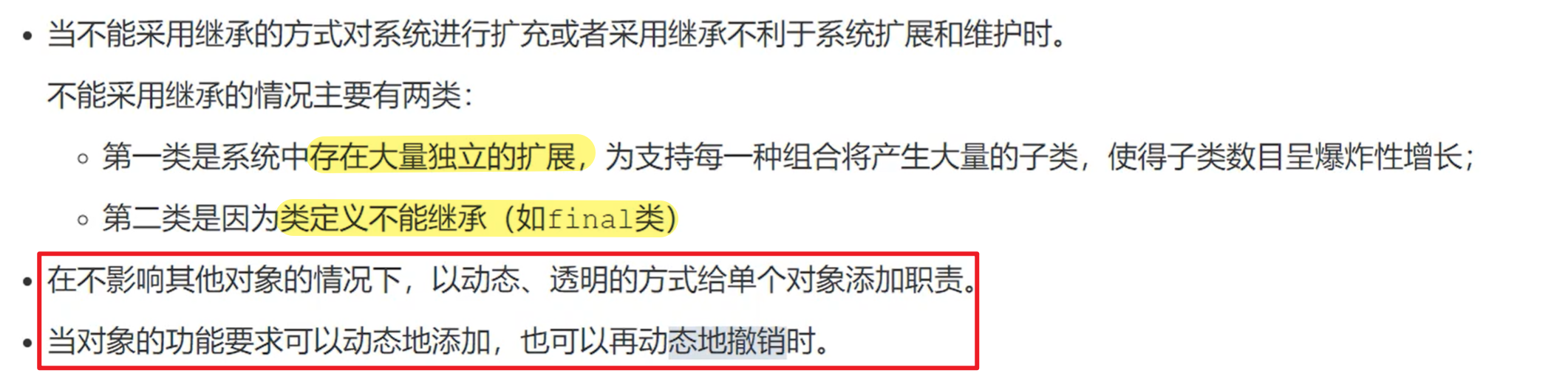 548271ec56ea7c37c231c0c7525bb8136bda0e0b