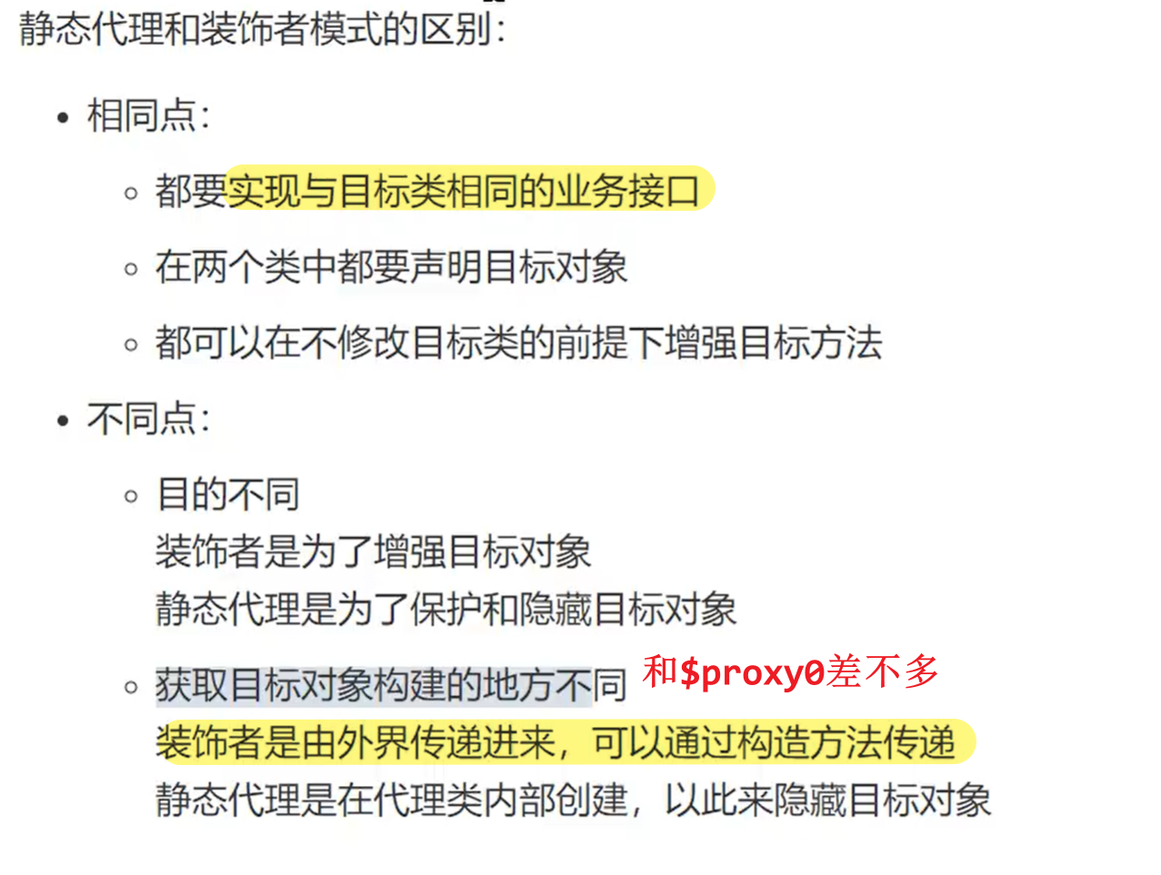 c08612ab0419a0a26194b980122bf6da17c3be55