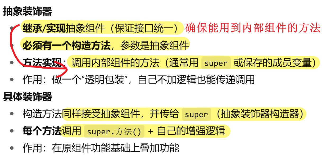 e78de67baeebf40e396cff3d9223294a728e27ff