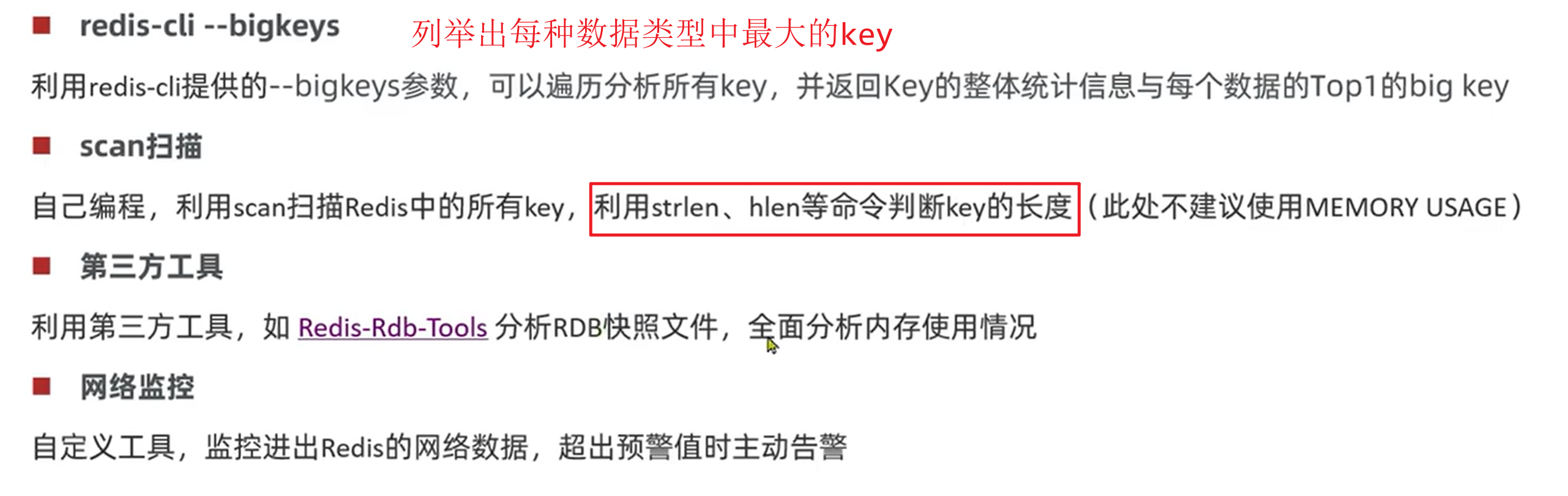 116f9dfc03fdccb69fe5c7dd85364c4991485b6c