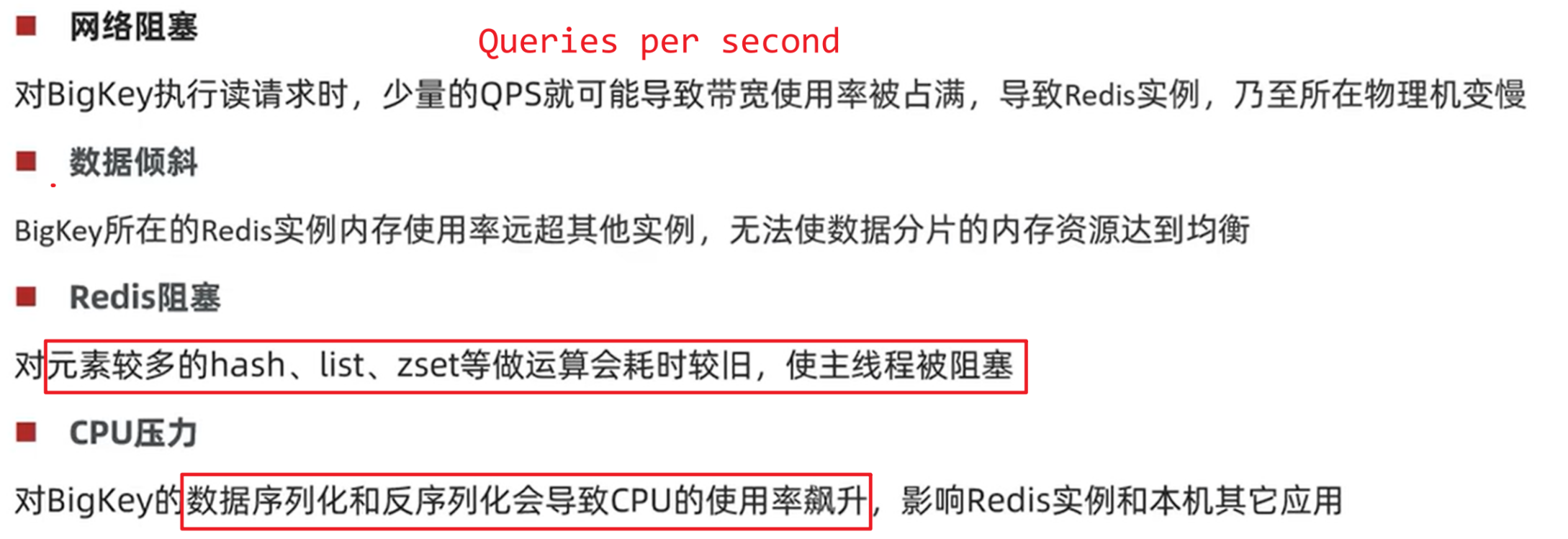 c72cf01ed0d3bf9785d74eaca299277db8e53899