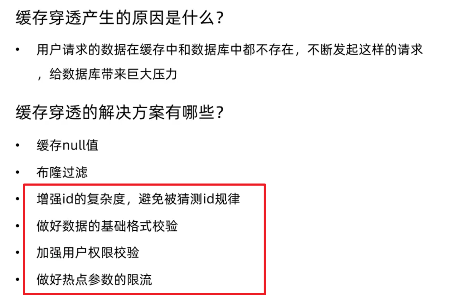 392344f13912494ab86b5e13f968e3b5bc63b65b