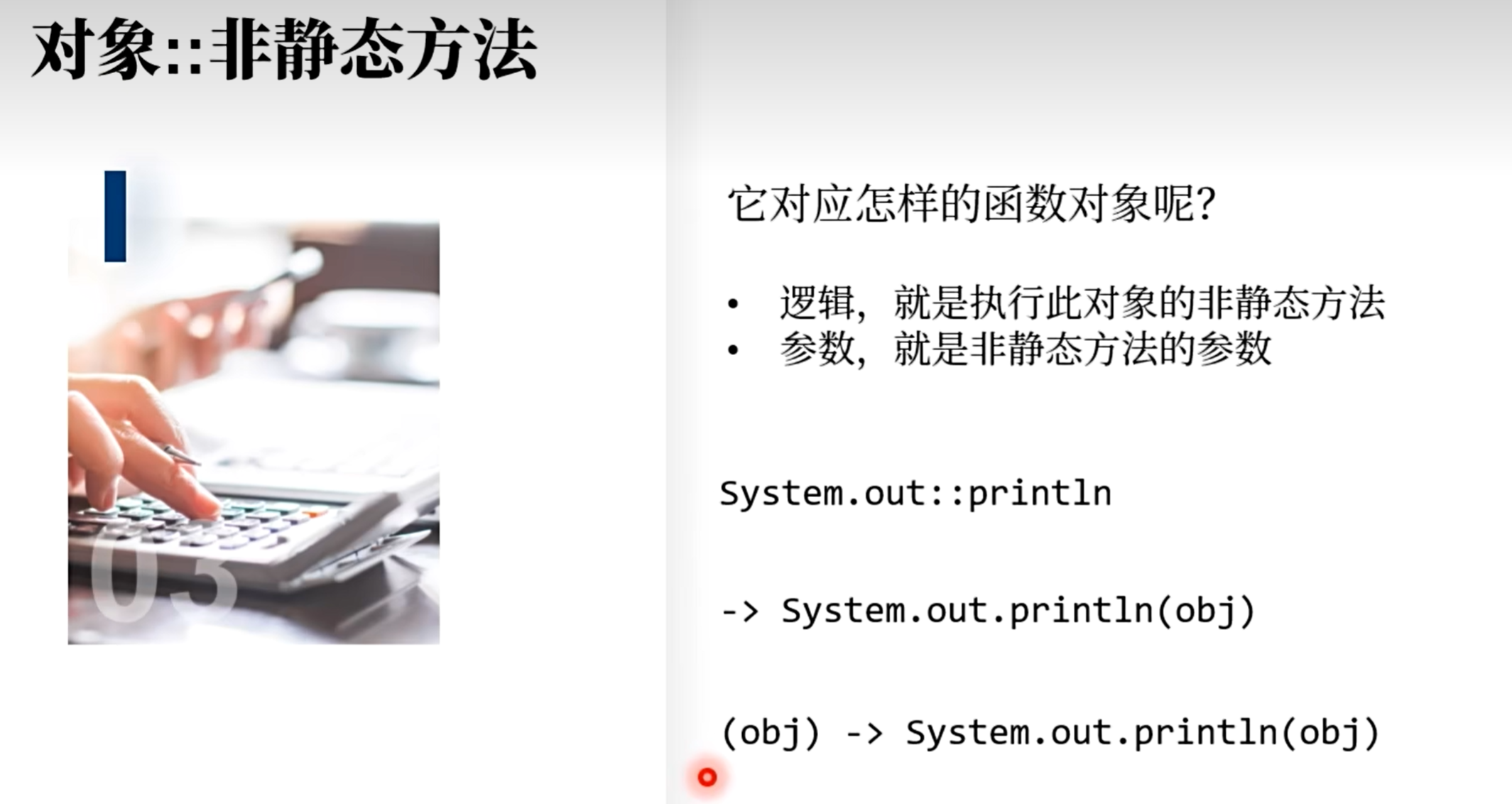 2e593dd6bf262e16d07610307a6e53f87252c410