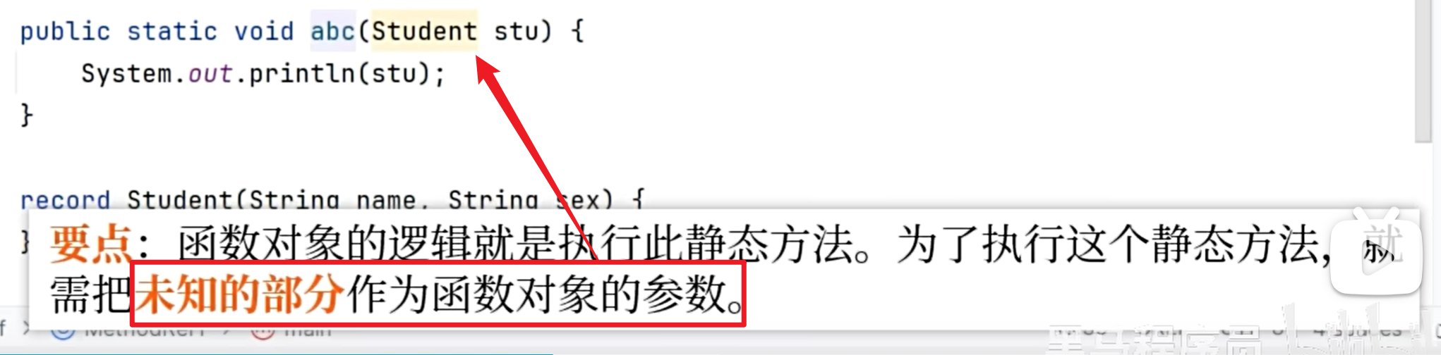 bde4fa091a911484c6aaeb95c91852b526c1e85f