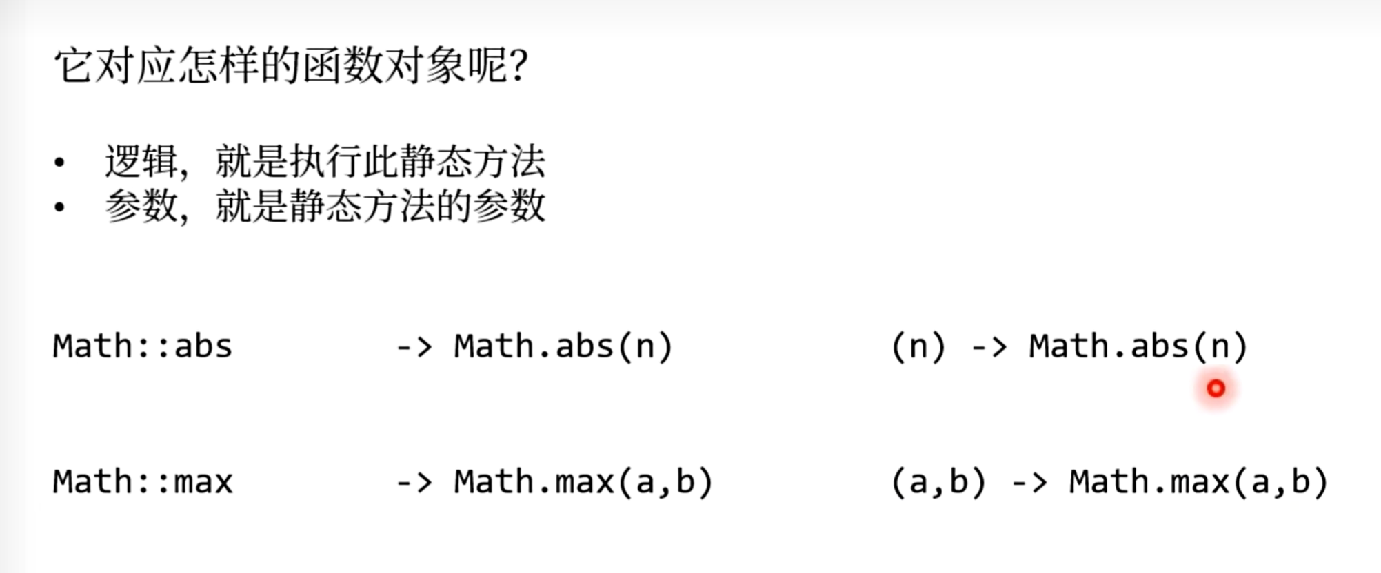 c5d0a4dd273c6ecf42a4f713782b02ef562e7ce1