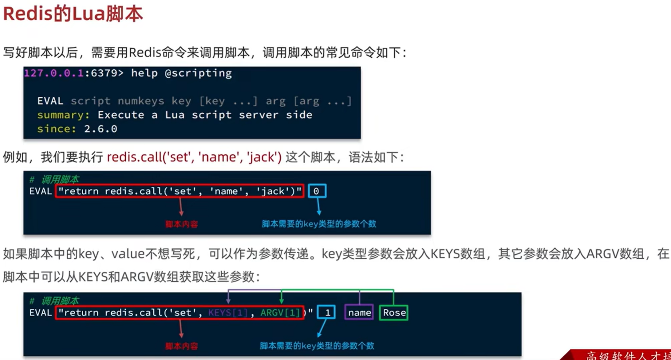 282a3b3123ba965b3d068272c9a3682d6903a966