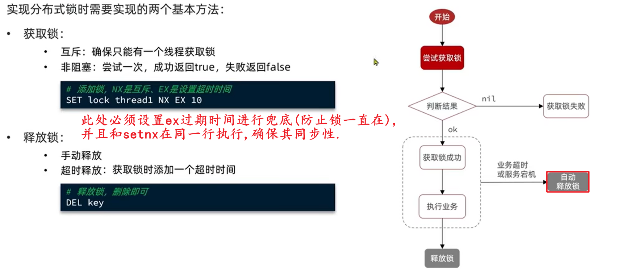 2c28c9f2c62d1852fbbd4e75f8ebb859ad3cec78