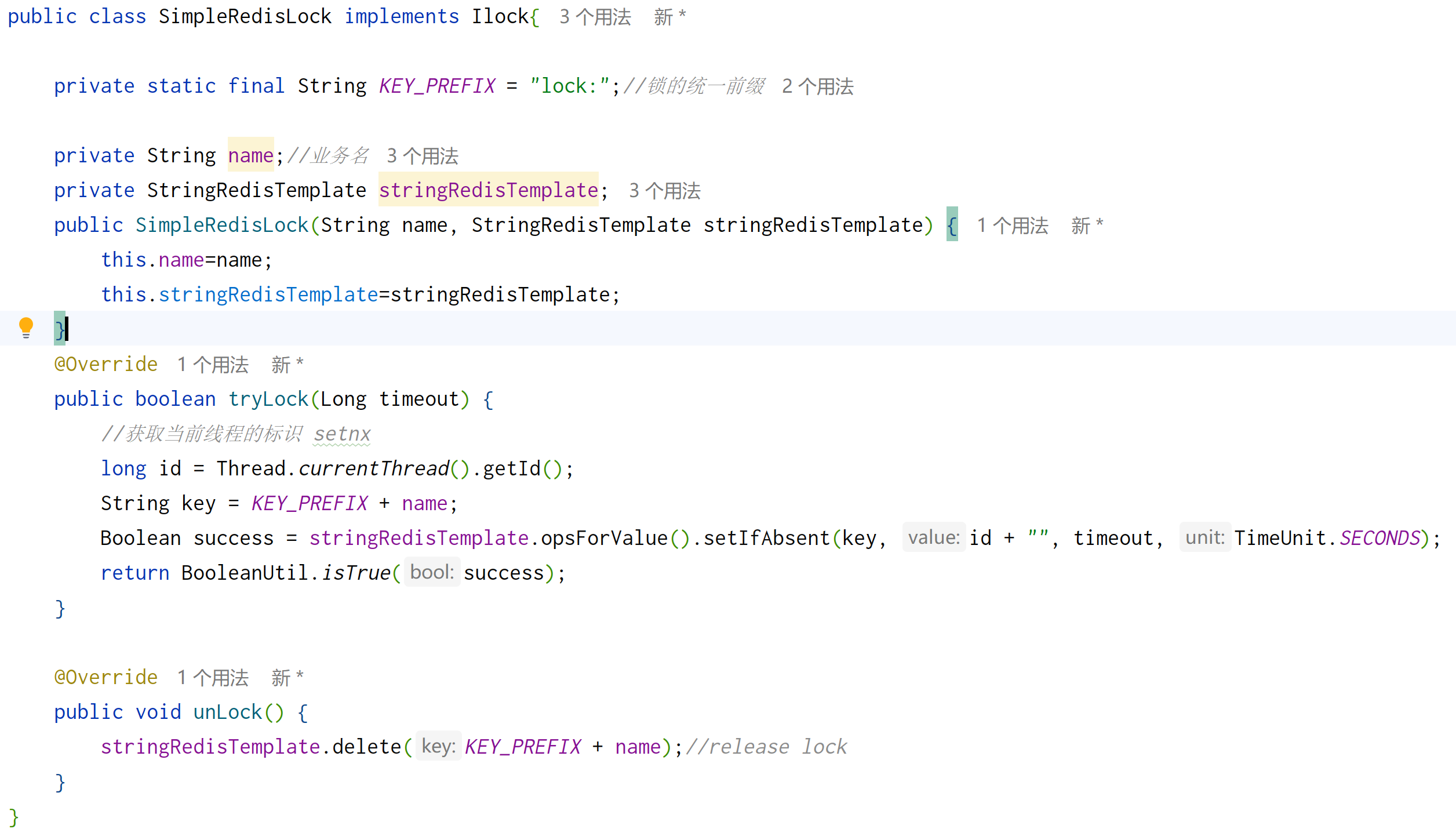 6e116ec6b92deffa77764b218c935915fd9c6d8f