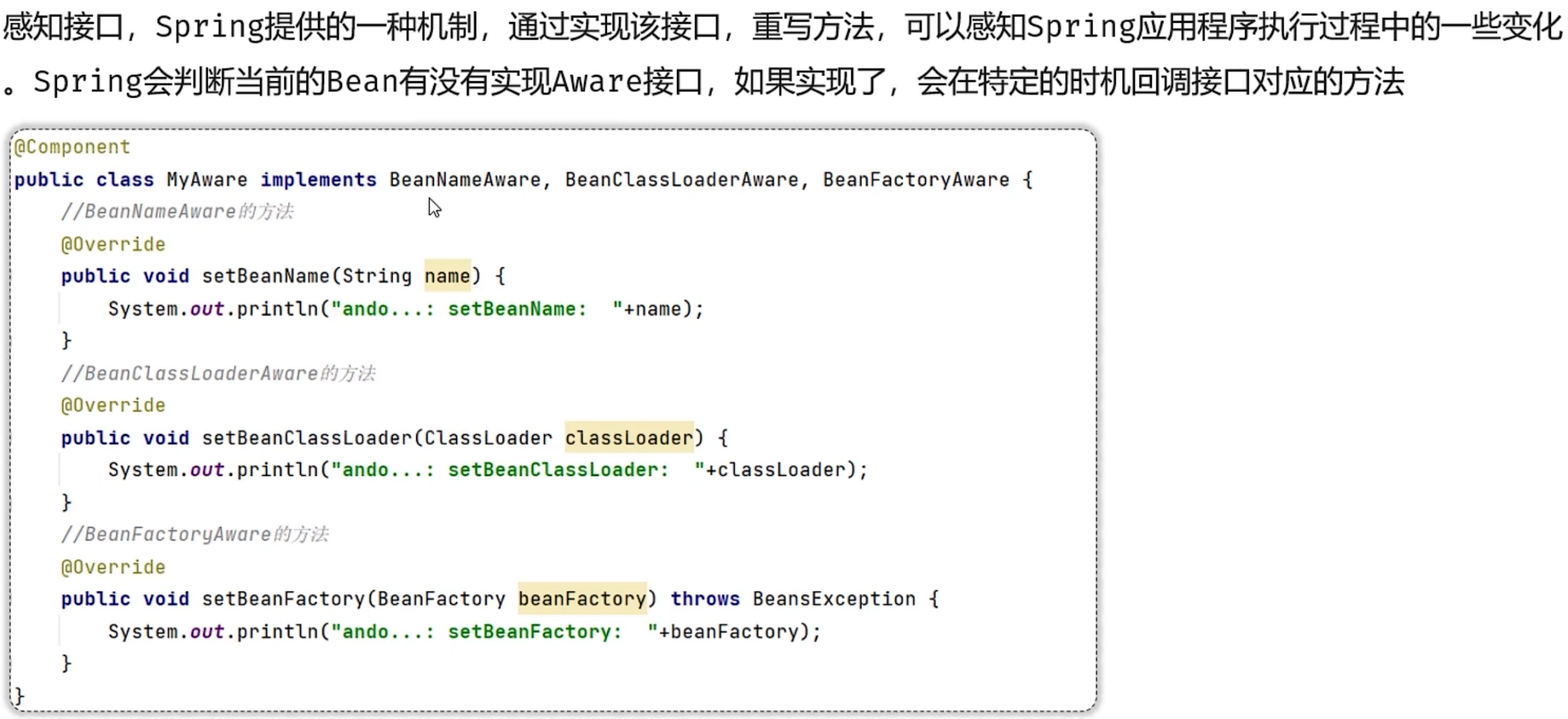 08964eec33bba20a182578ea6ac6ac85480ac086