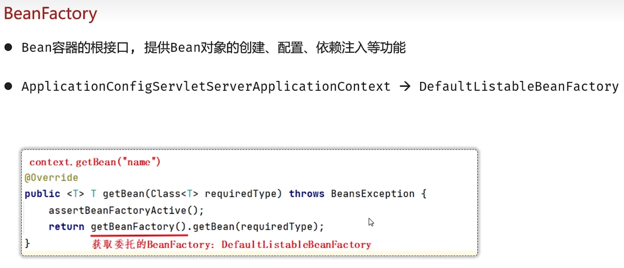 0da10069755d0402aeaeb077c0f9c86181d4fe5c