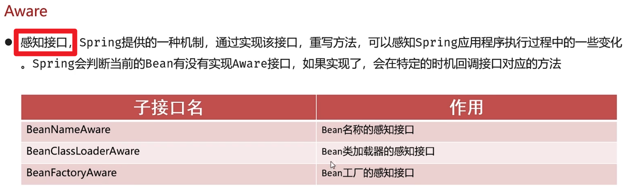 1f3809bf2bdc1db3fb913daa1b9273a9480527ec