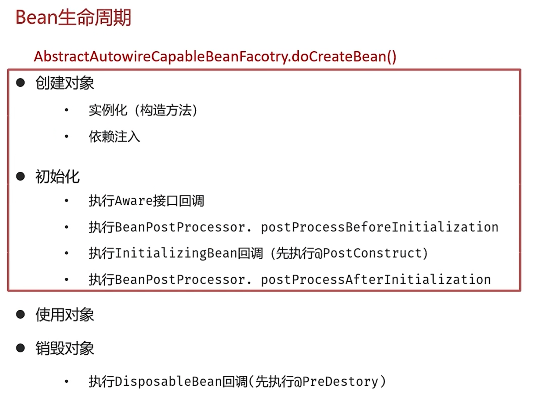 1f6484bbbe0a5e8af083c485167edd7cad2d1630