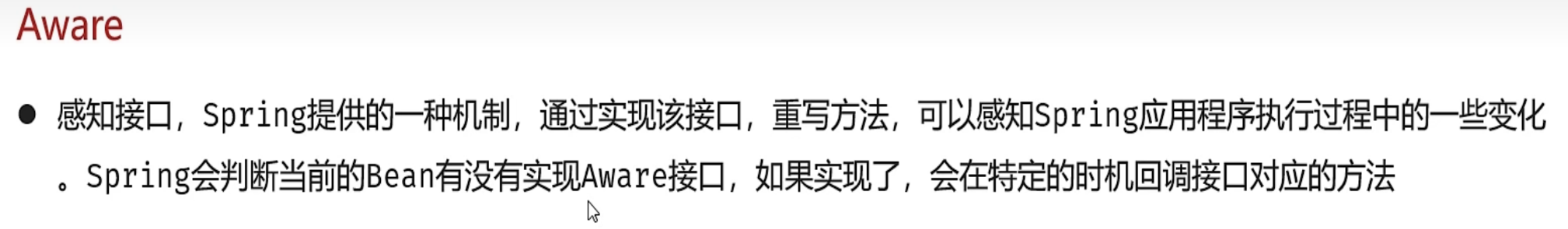 7dbdd62972b74a925e95413ea094c419ebce4468