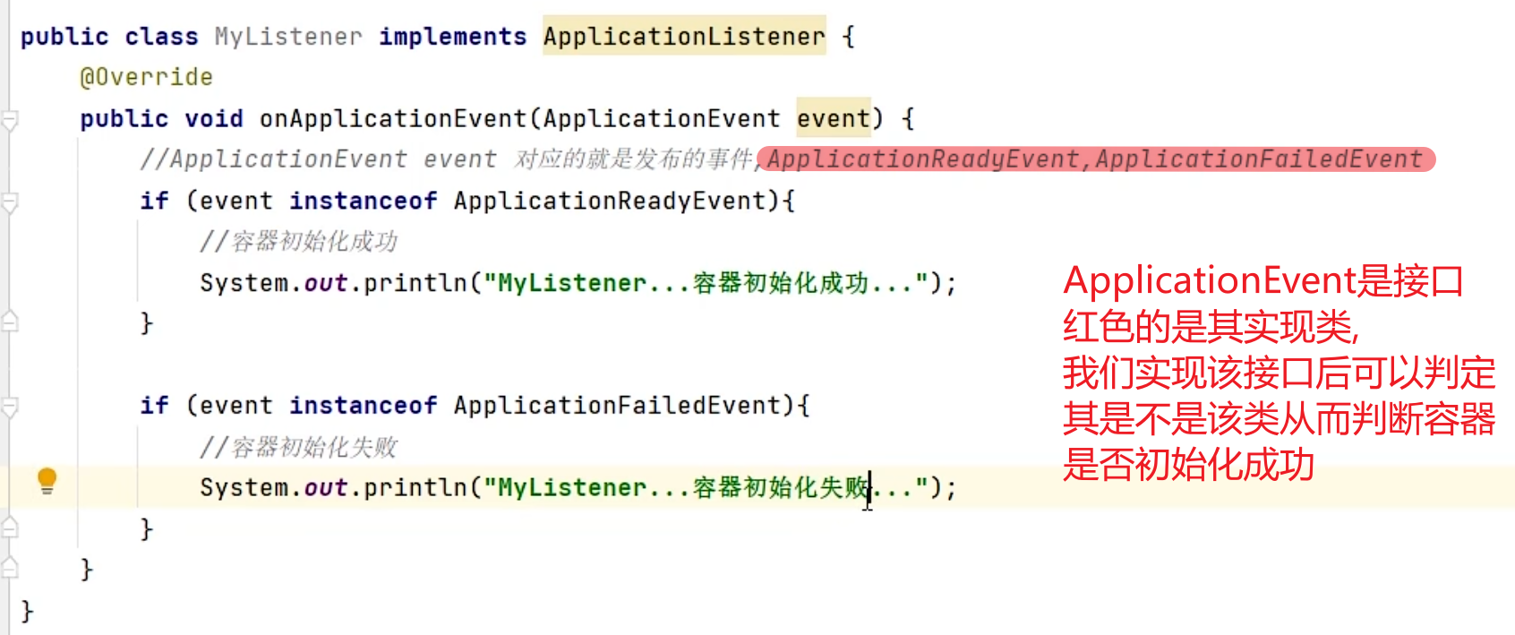 a37ee99e1bafd8b2f7396786f8ebcc50c999449c