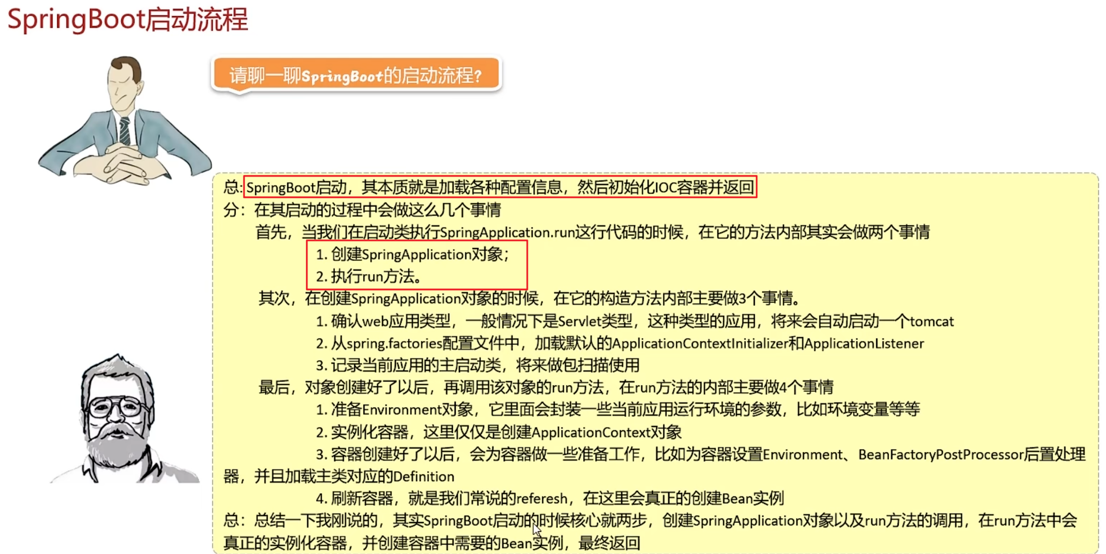 a676f6f43fe776f24c15759c081ef01f69f70d46