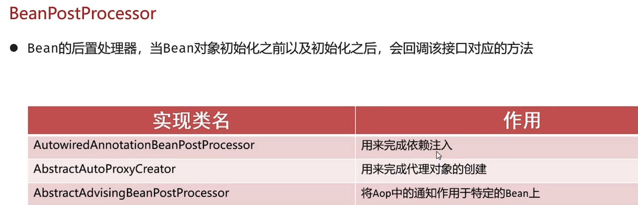 b056adceaaffacb202cb2ea6ebb164b5e39e061e