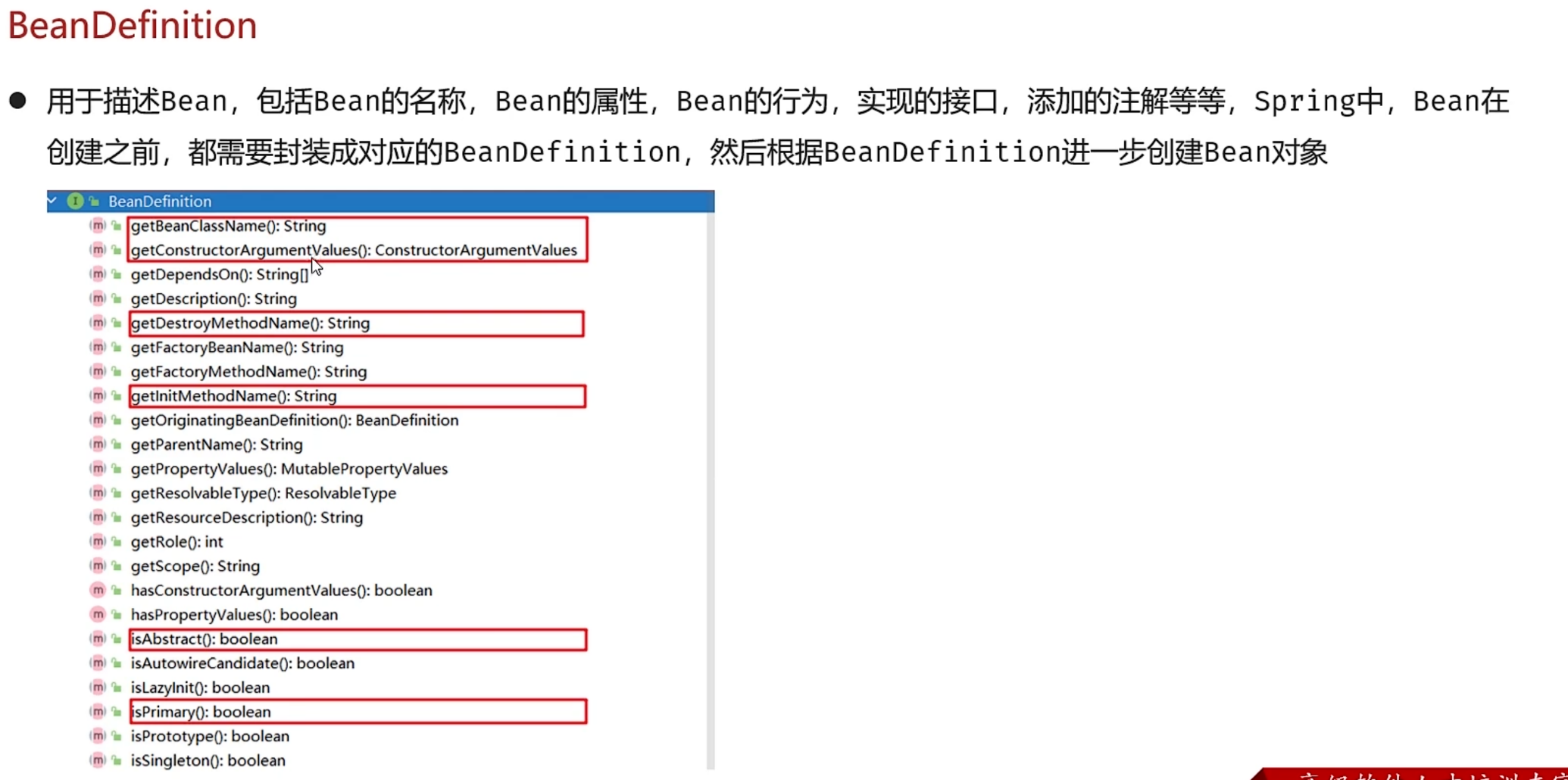 d43bf158777905033abf9cf4019f143ce174027f