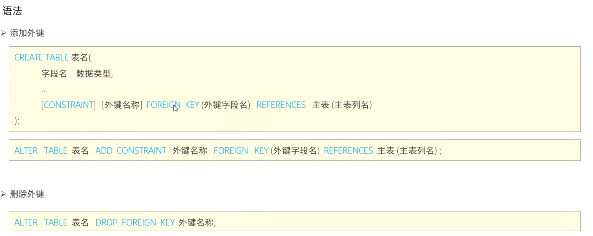 02ab58c7150b328407bc7128ef0025c769452654