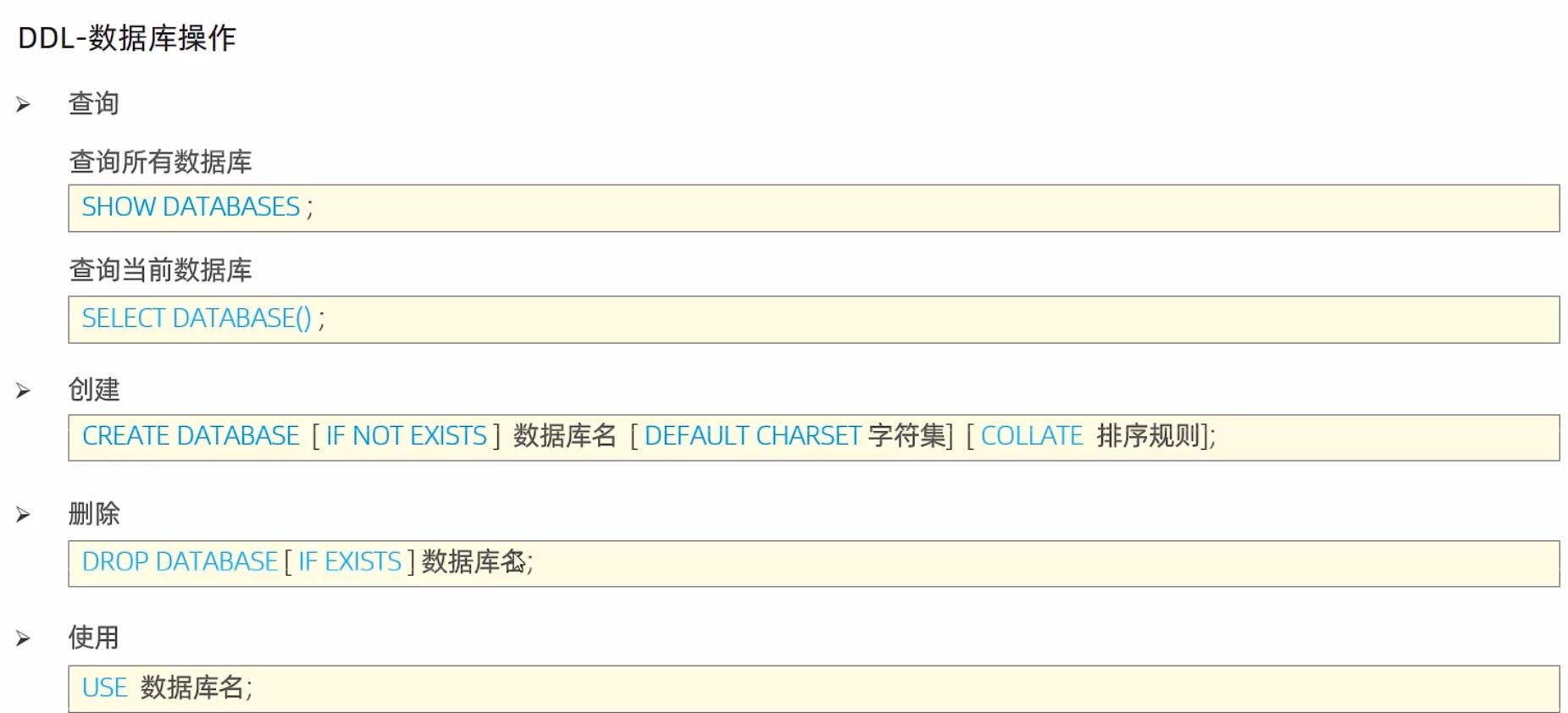 14dd19f3ebc92162ef622ead1ff548f97af61f1b