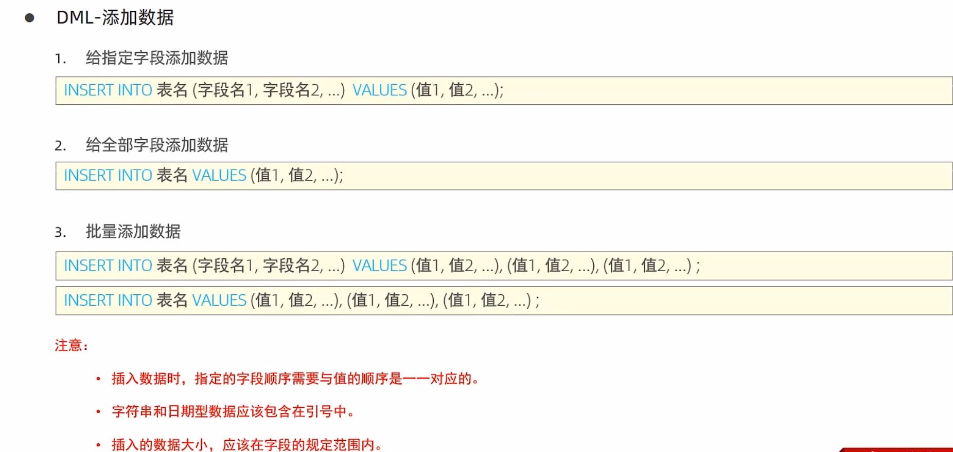 a6df51b7cc3f8a5a9cedd70b7d6e0f6bf08f172f