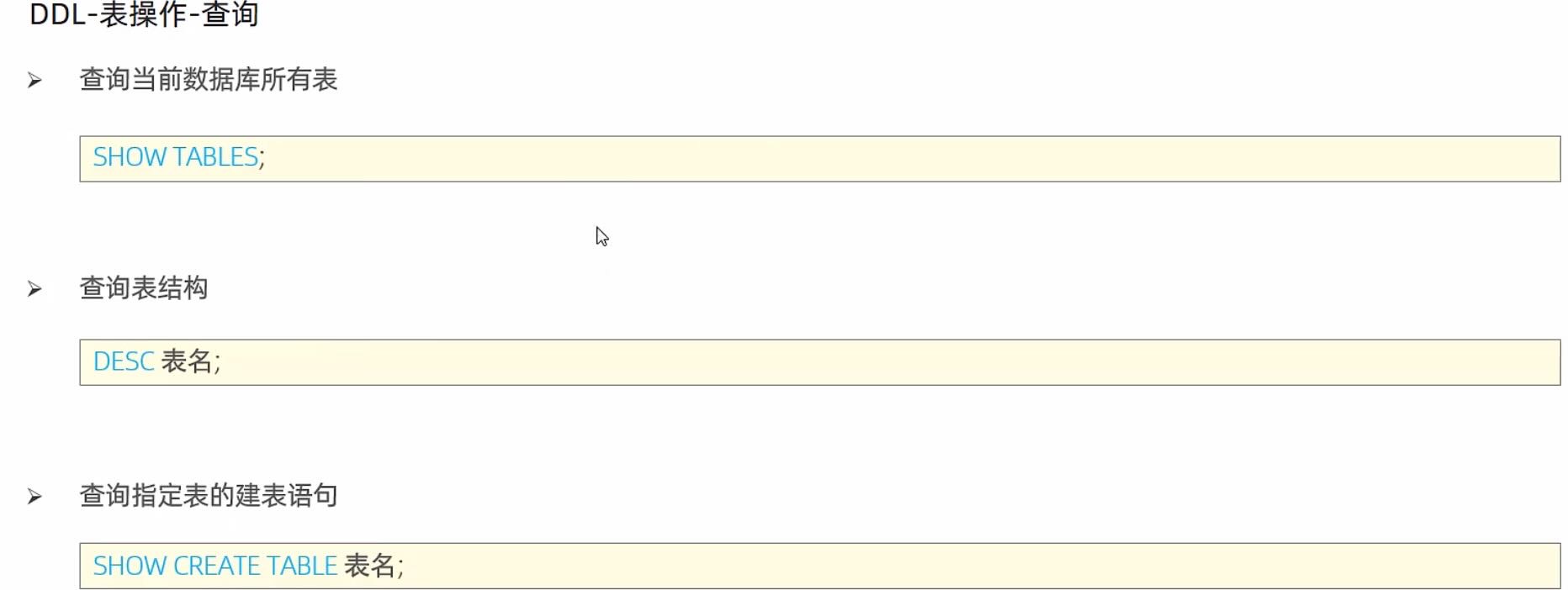 c6a825a02fe024b21fb54d5553641c228ac97fd7